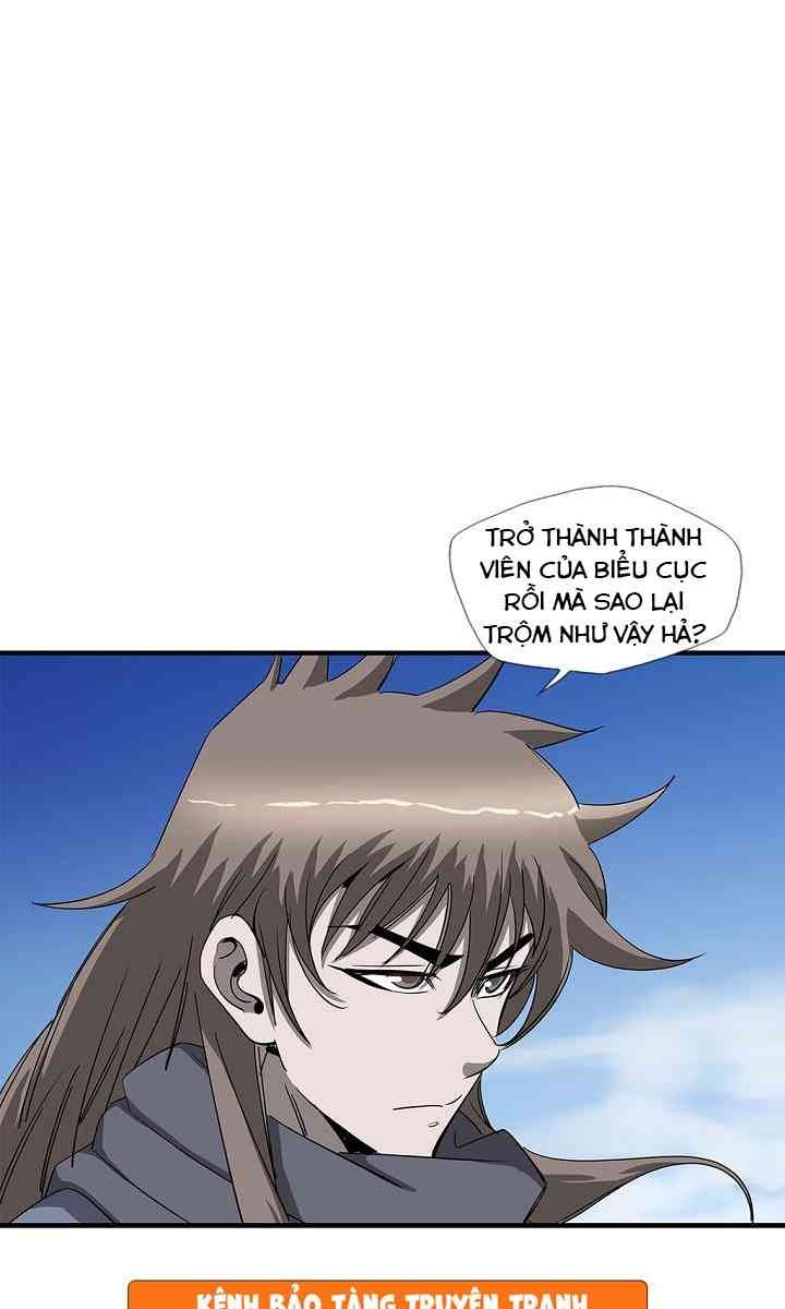 Cuồng Long - Page 27