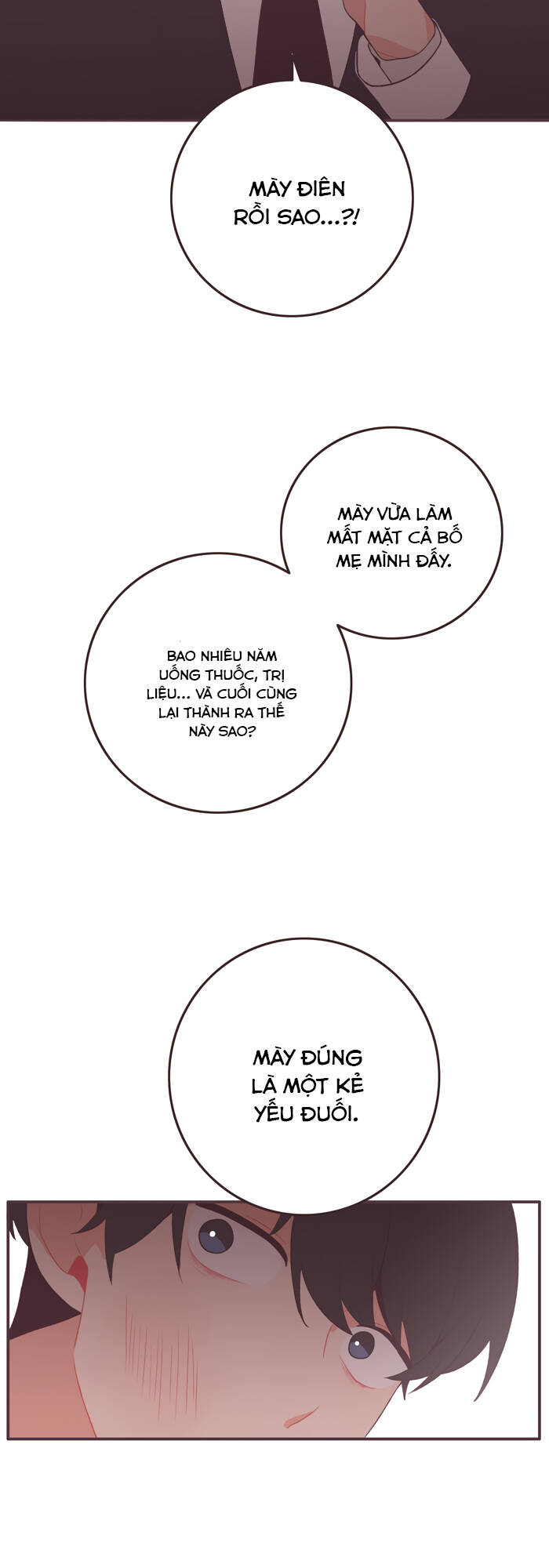 Last Paradise - Page 11