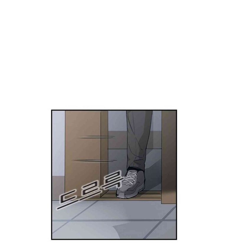 Tiền Bạc Và Quyền Lực - Page 14