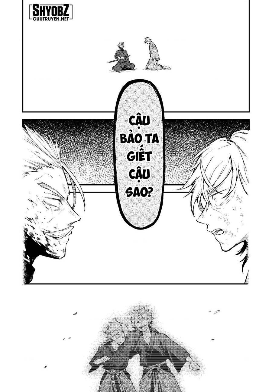 Đặc Nhiệm Thám Tử - Page 12