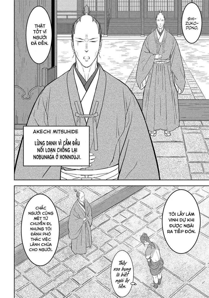 Sengoku Komachi Kurou Tan! - Page 17