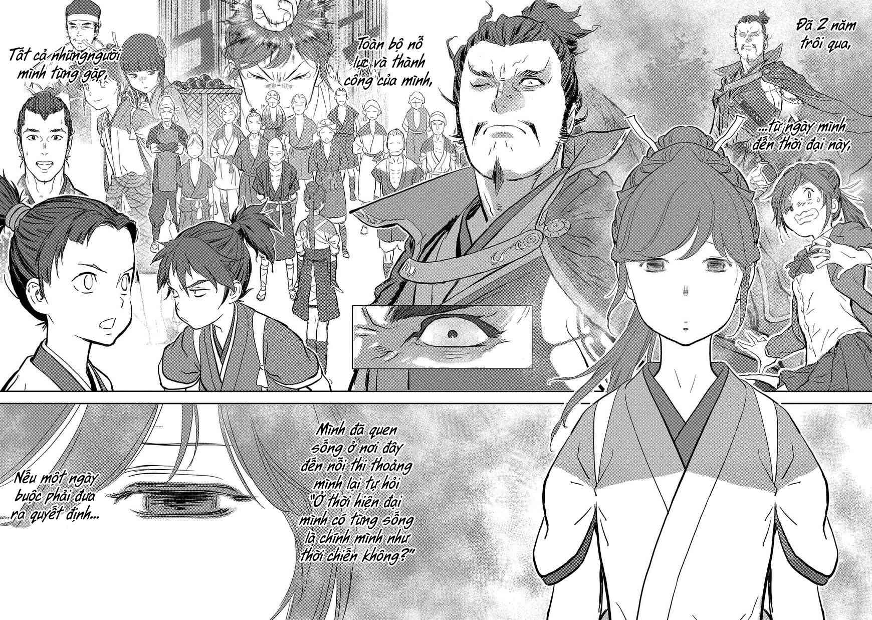 Sengoku Komachi Kurou Tan! - Page 4