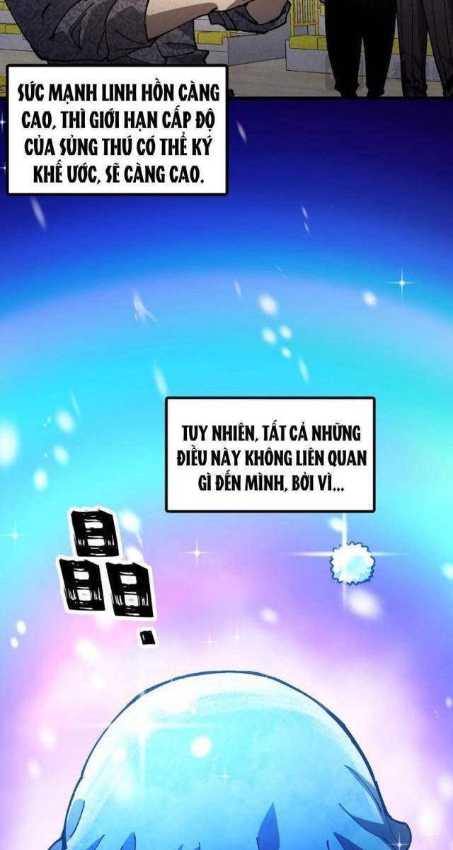 Toàn Cầu Ngự Thú: Ta Có Thế Thấy Lộ Tuyến Tiến Hóa - Page 17