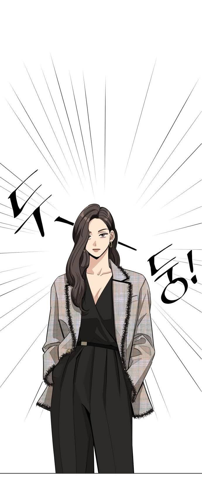 Tình Yêu Của Ik Seob - Page 17