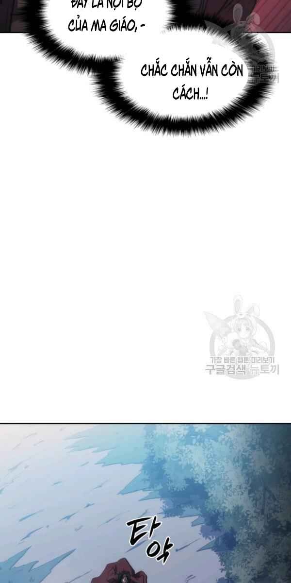 Sát Thủ 2044 - Page 47