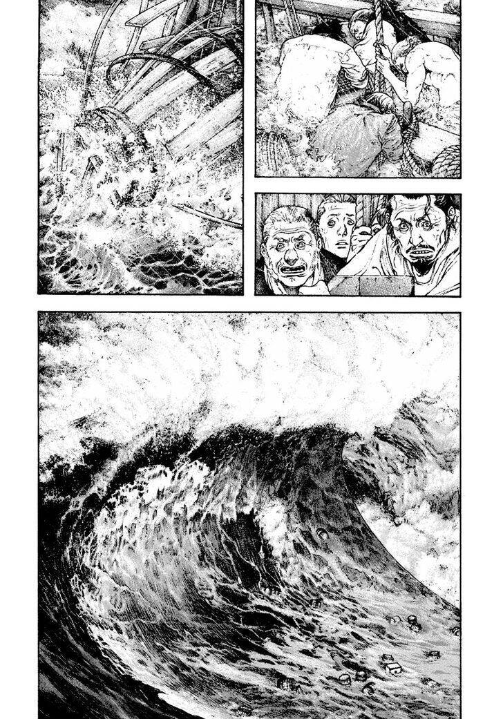 Kokou no Hito - Page 13