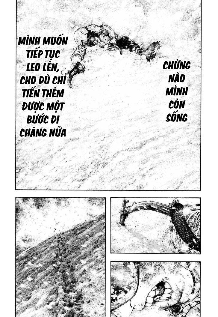 Kokou no Hito - Page 21