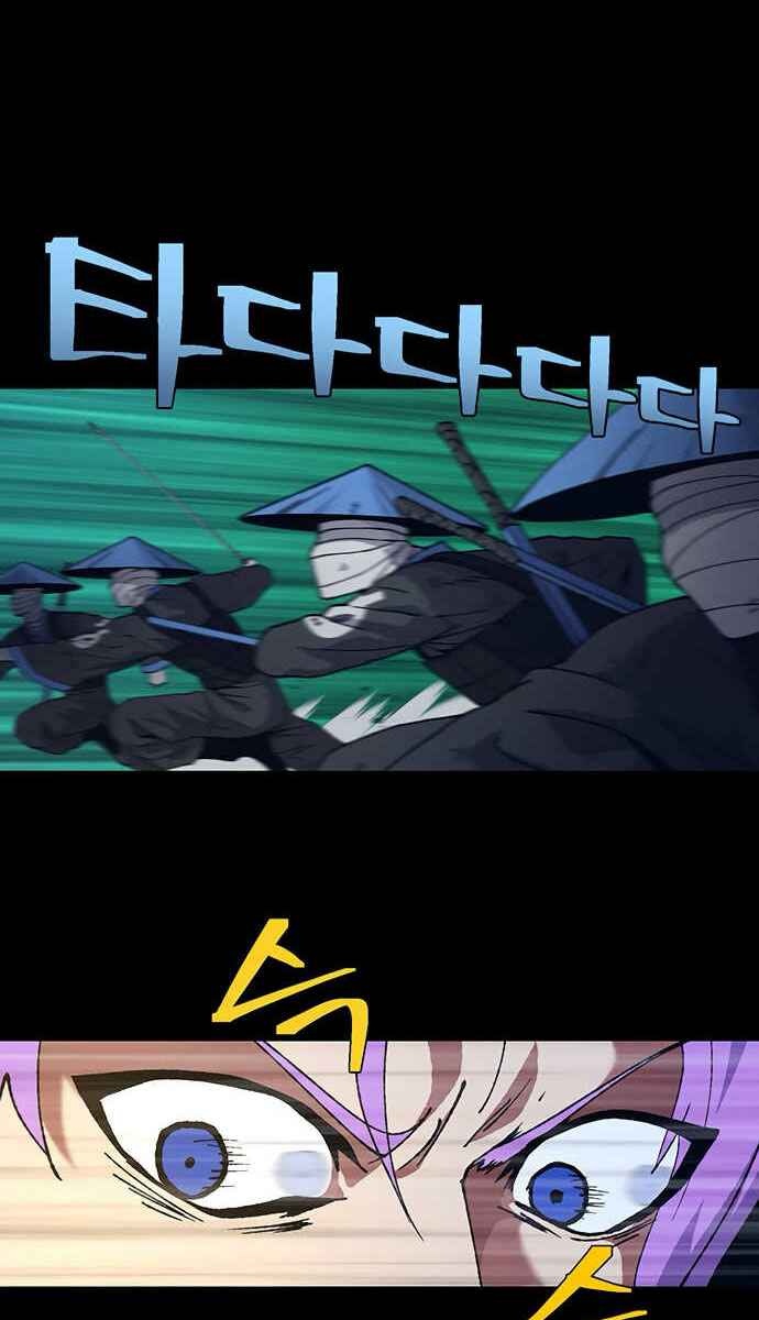 Taebaek: Người Hướng Dẫn - Page 11