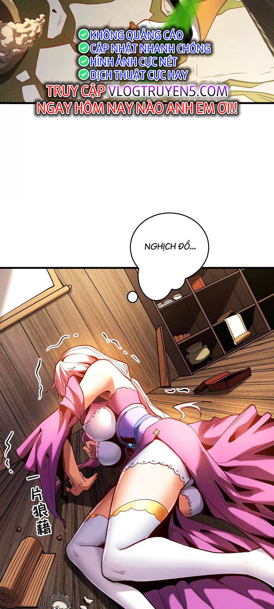 Đệ Tử Tu Luyện Còn Ta Thì Lười Biếng - Page 20