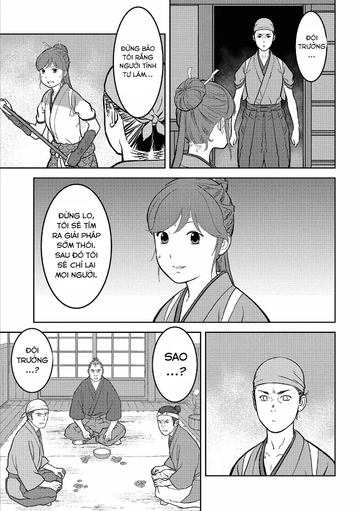 Sengoku Komachi Kurou Tan! - Page 21
