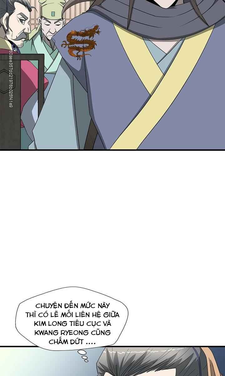 Cuồng Long - Page 25