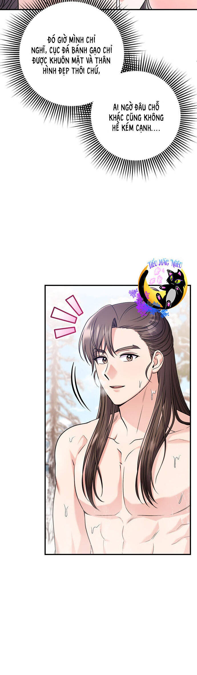 Từ Cao Thủ Trở Thành Phi Tần - Page 16