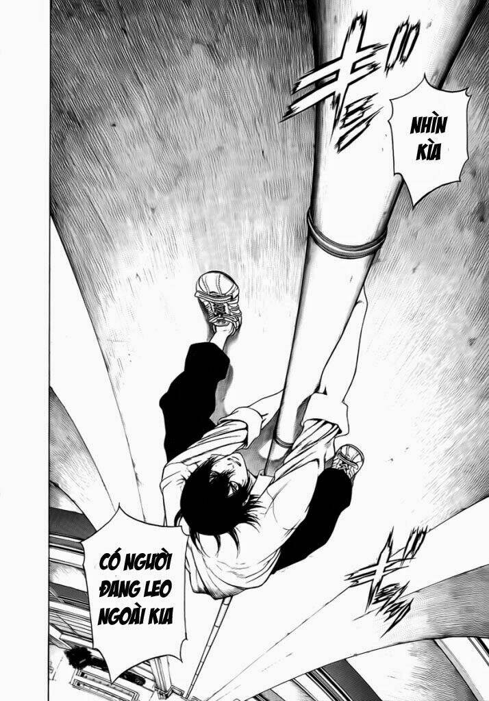 Kokou no Hito - Page 28