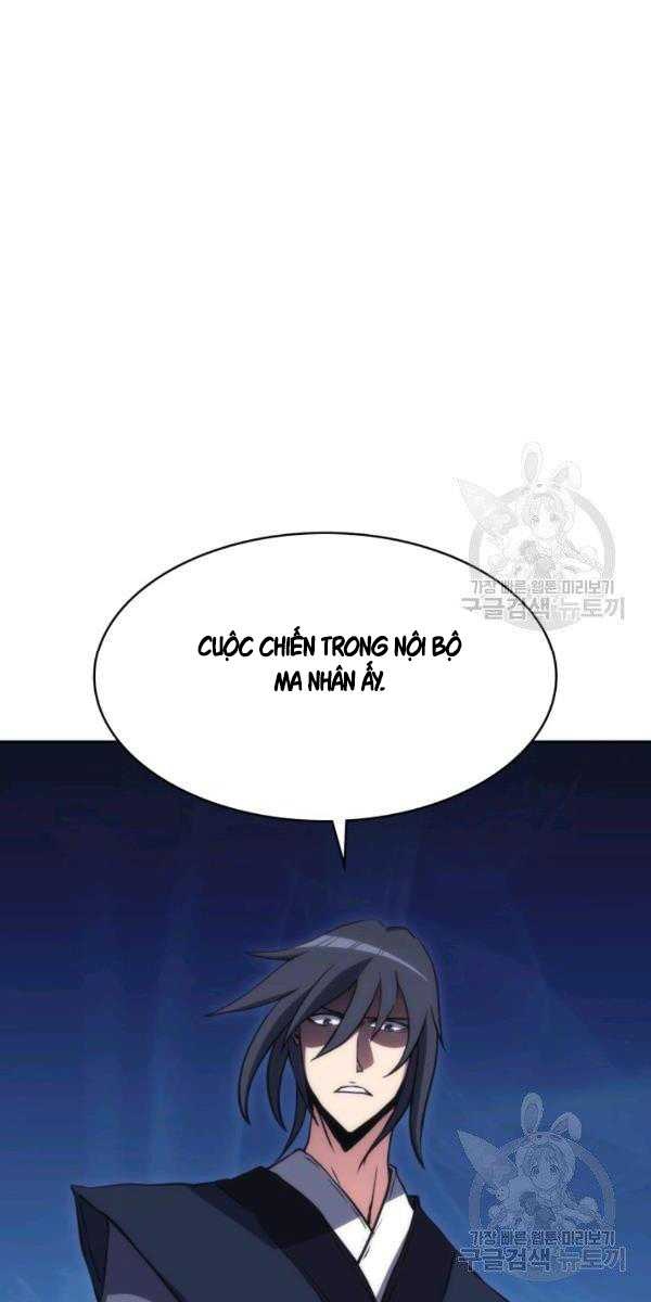 Sát Thủ 2044 - Page 32