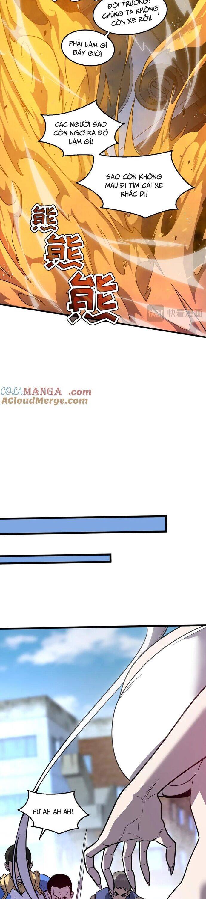 Hệ Thống Của Ta Thật Đứng Đắn - Page 17