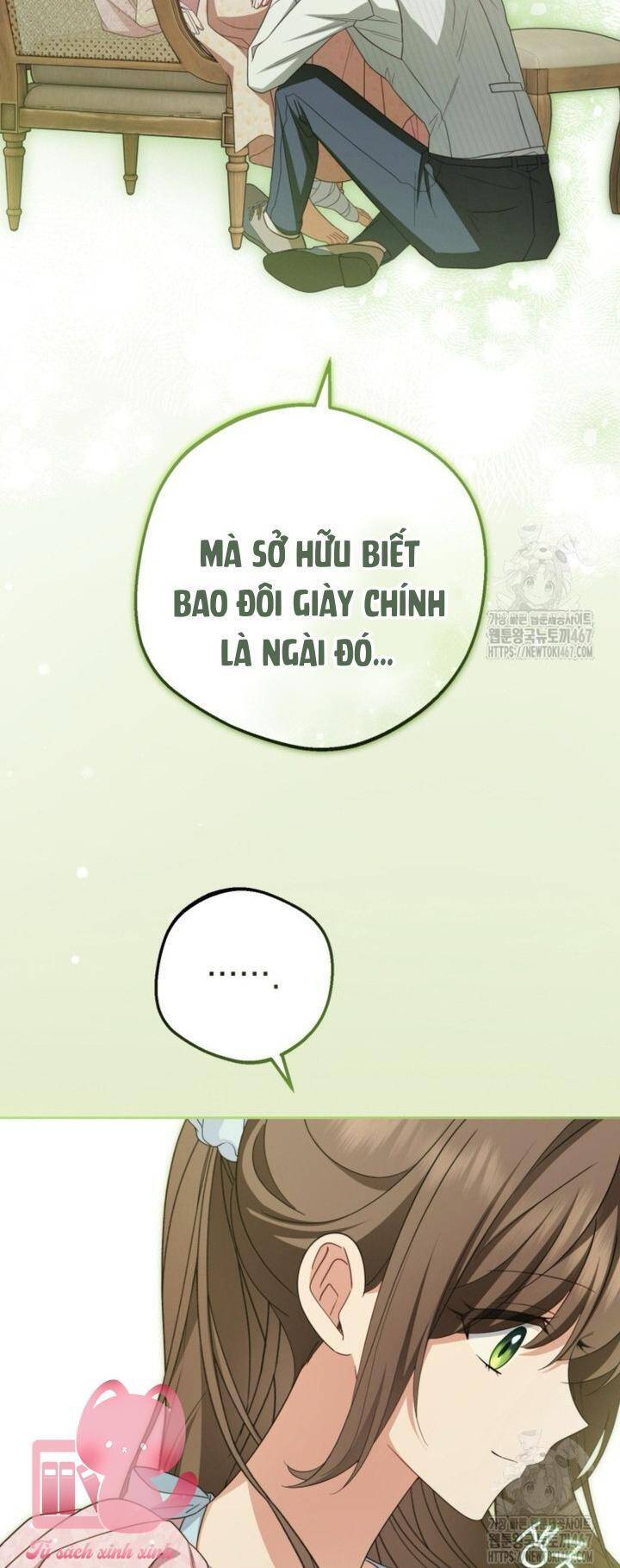 Được Yêu Thương Mà Còn Ngại Ngùng Sao! - Page 37