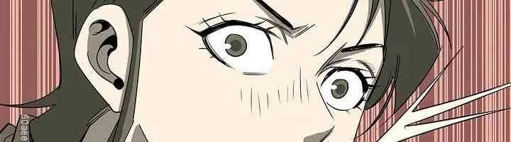 Cuồng Long - Page 60