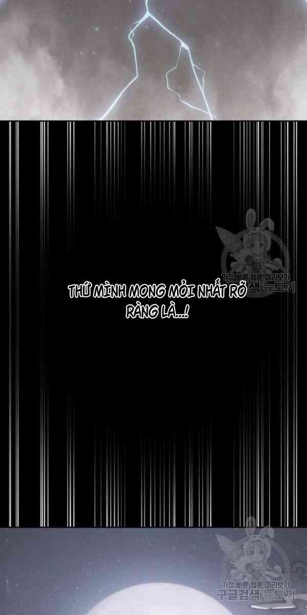 Sát Thủ 2044 - Page 105