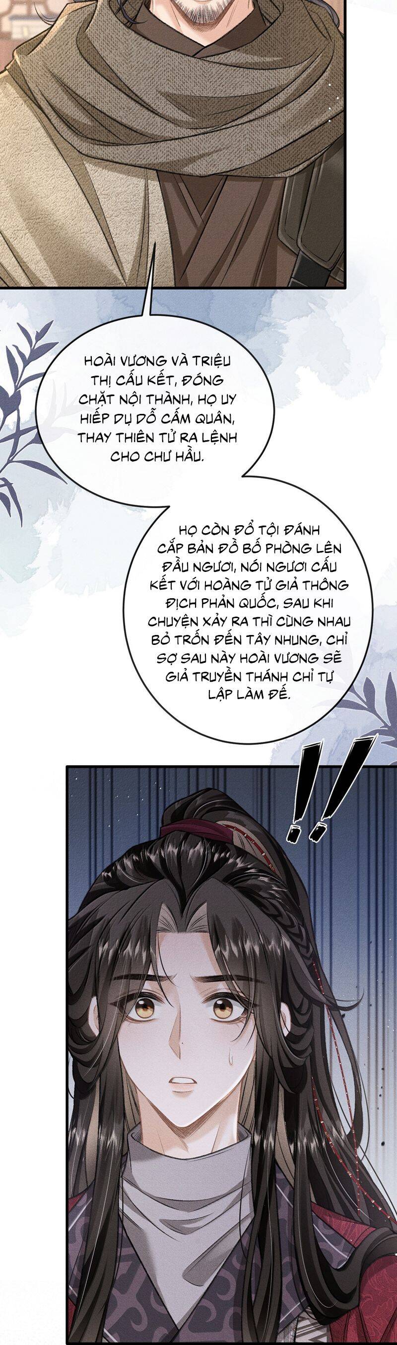 Đan Tiêu Vạn Dặm - Page 12