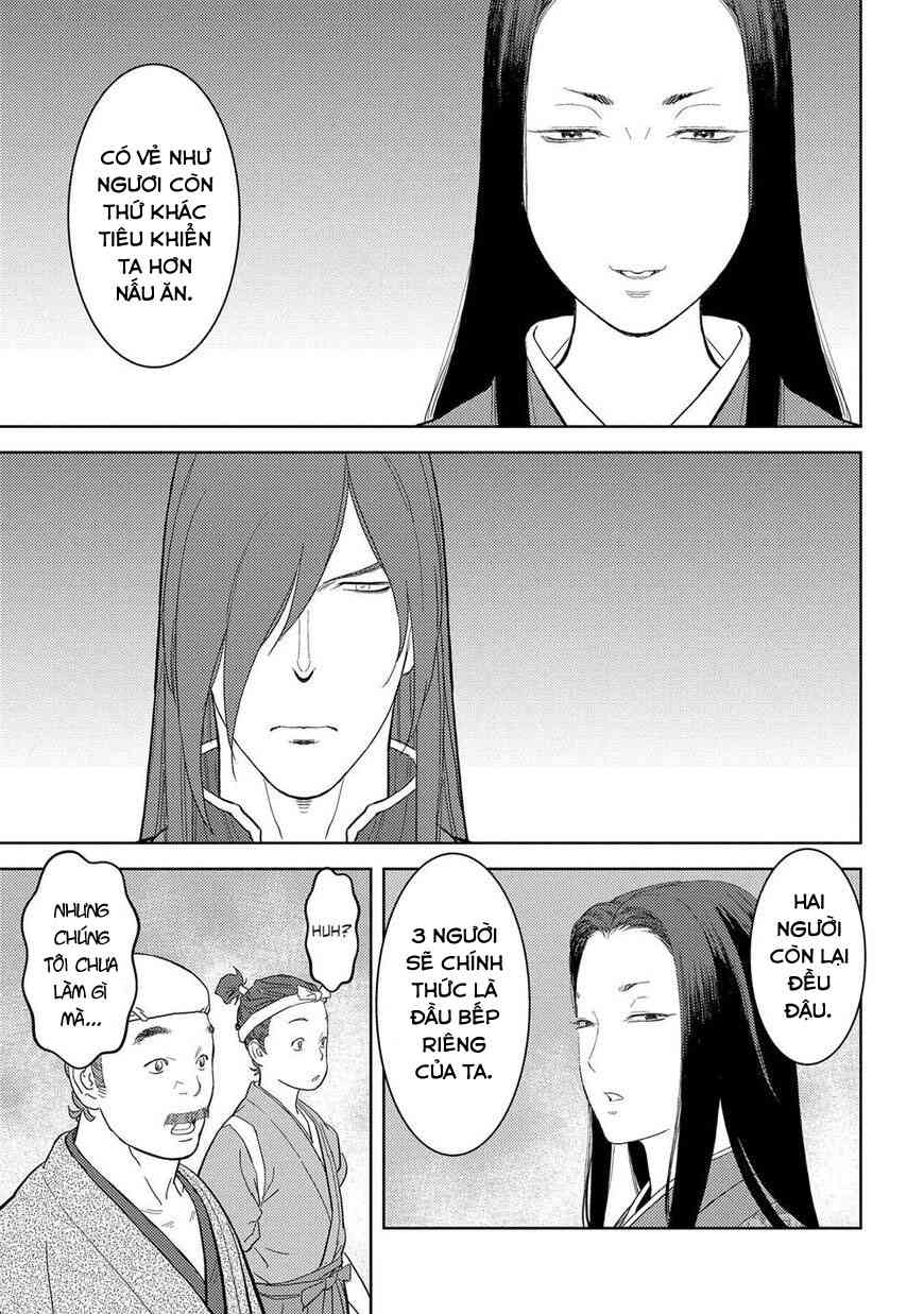 Sengoku Komachi Kurou Tan! - Page 23