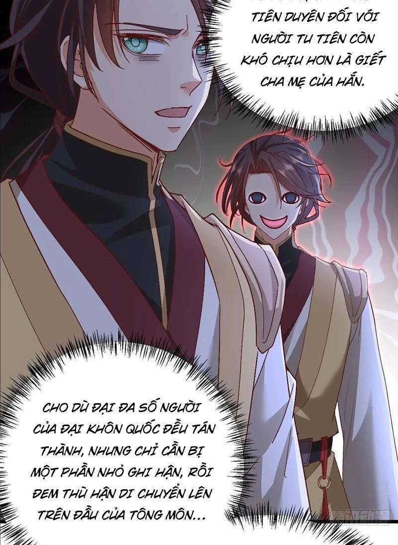 Đệ Tử Siêu Thần Ta Nằm Không, Tông Môn Hủy Diệt Ta Vô Địch - Page 9