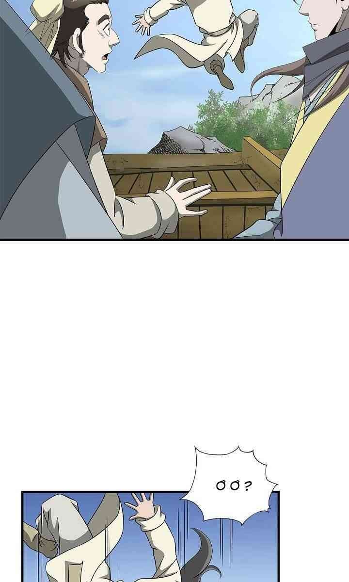 Cuồng Long - Page 21