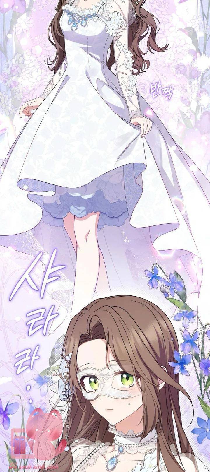 Được Yêu Thương Mà Còn Ngại Ngùng Sao! - Page 5