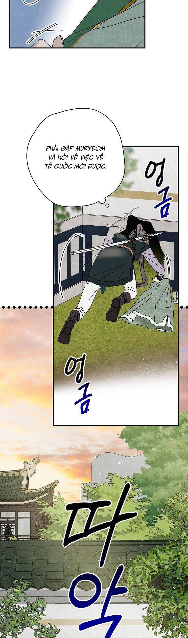 Quốc Hôn - Page 39