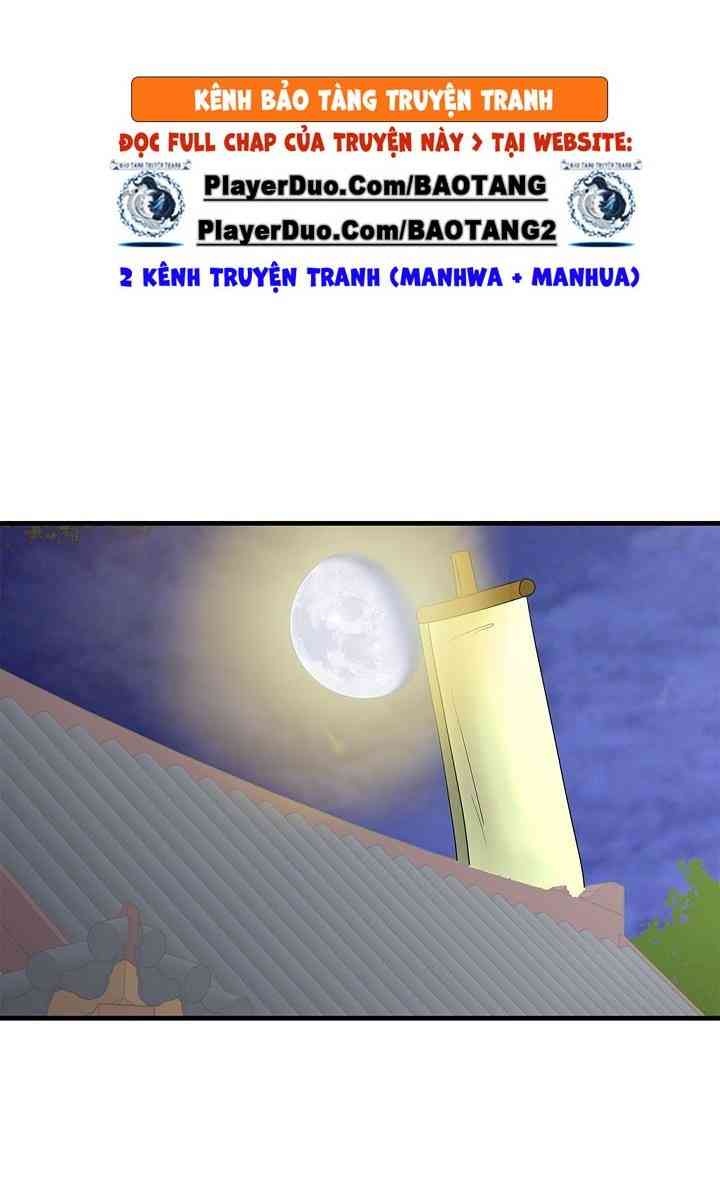 Cuồng Long - Page 26