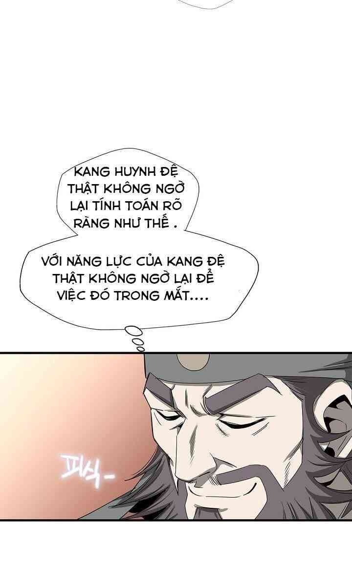 Cuồng Long - Page 79