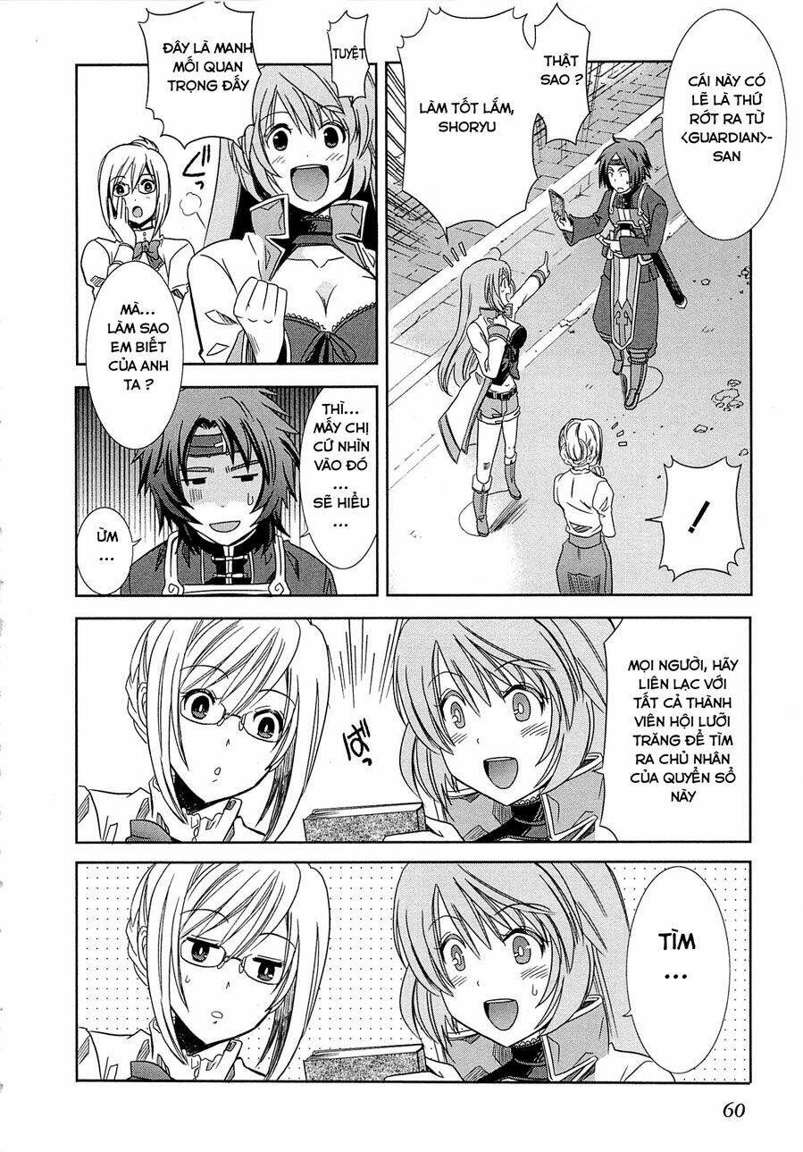 Log Horizon - Page 58