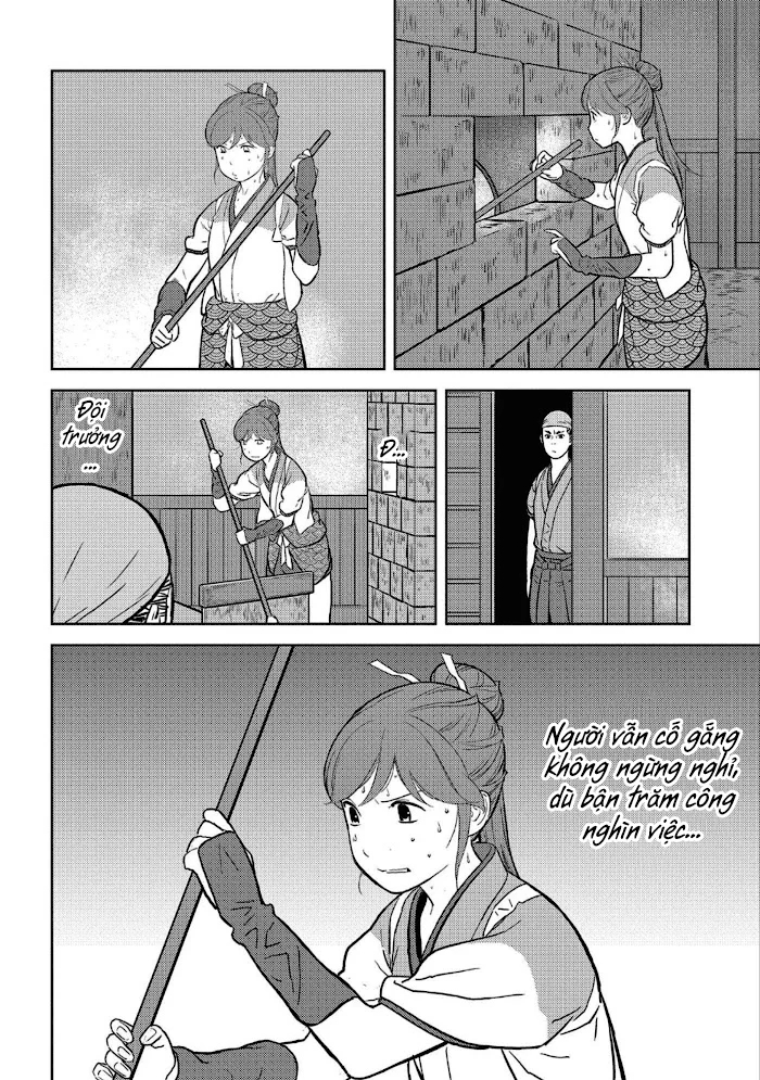 Sengoku Komachi Kurou Tan! - Page 20