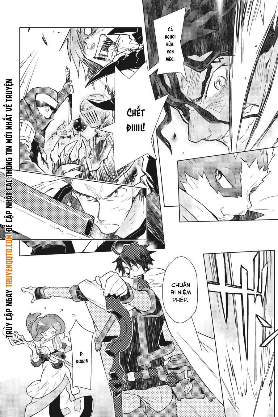 Log Horizon - Page 22