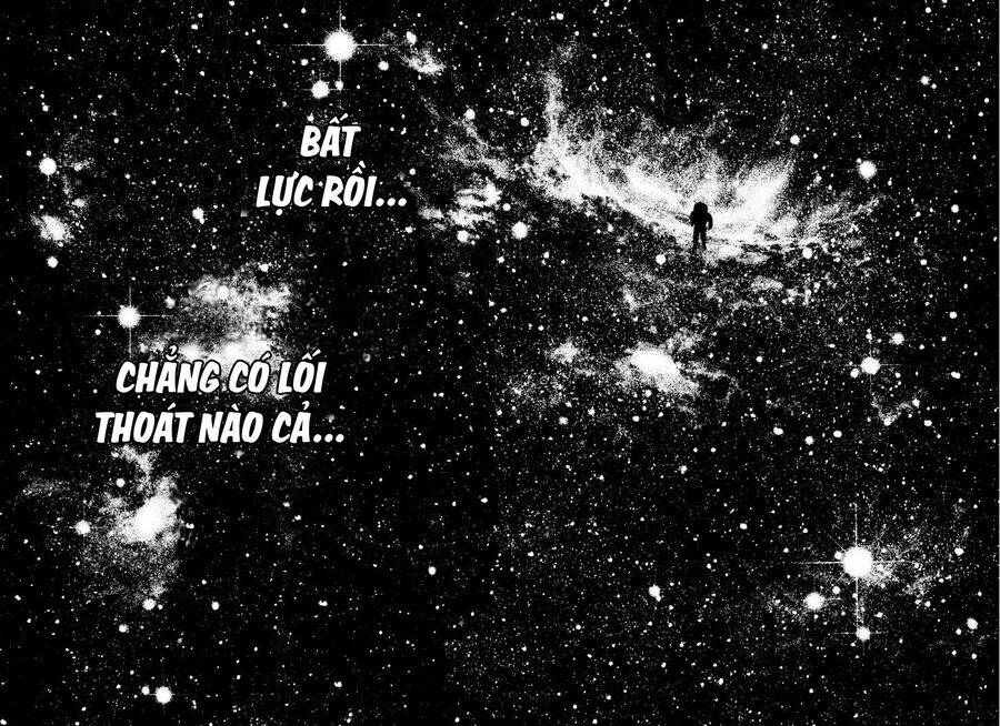 Kokou no Hito - Page 19