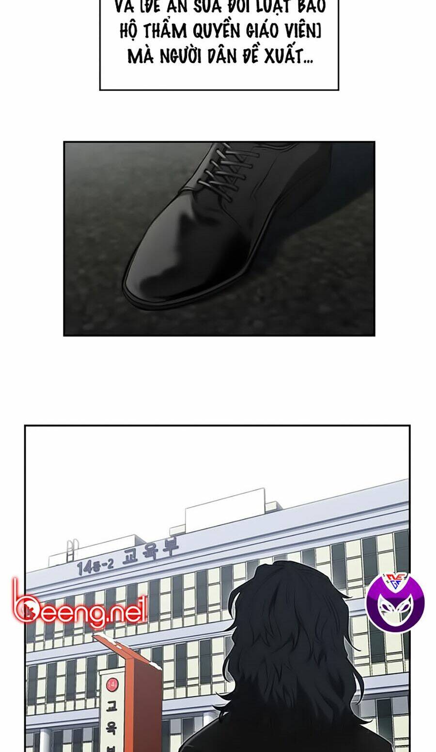 Giáo Dục Chân Chính - Get Schooled - Page 11