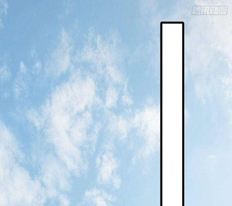 Đại Lão Xuống Núi: Bắt Đầu Từ Việc Trở Thành Thư Ký - Page 106