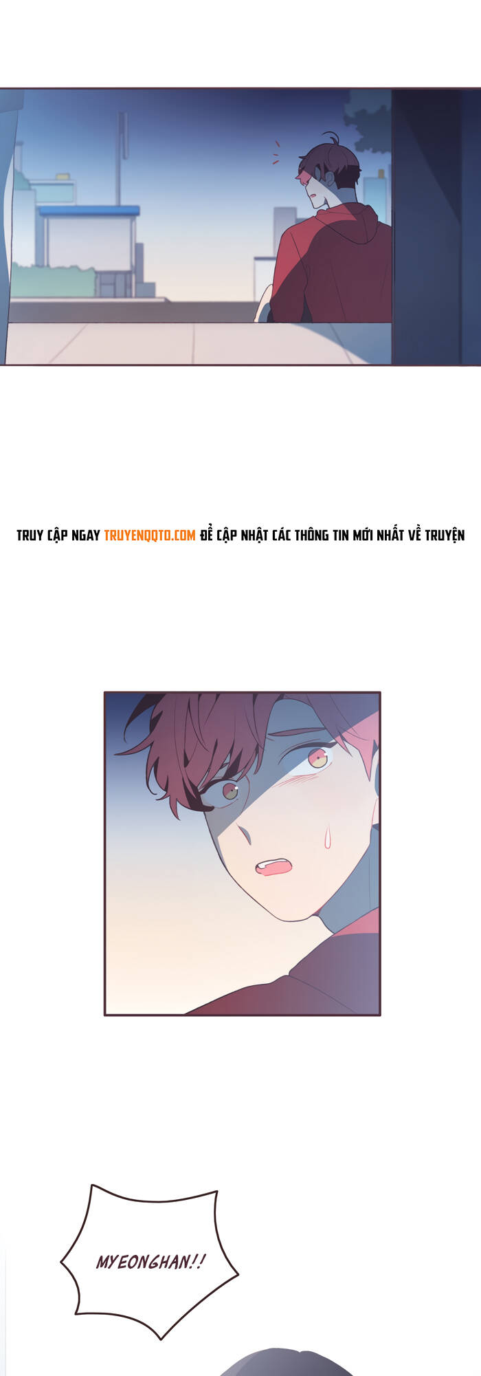 Last Paradise - Page 17