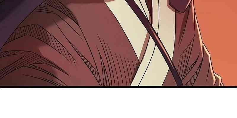 Cuồng Long - Page 30