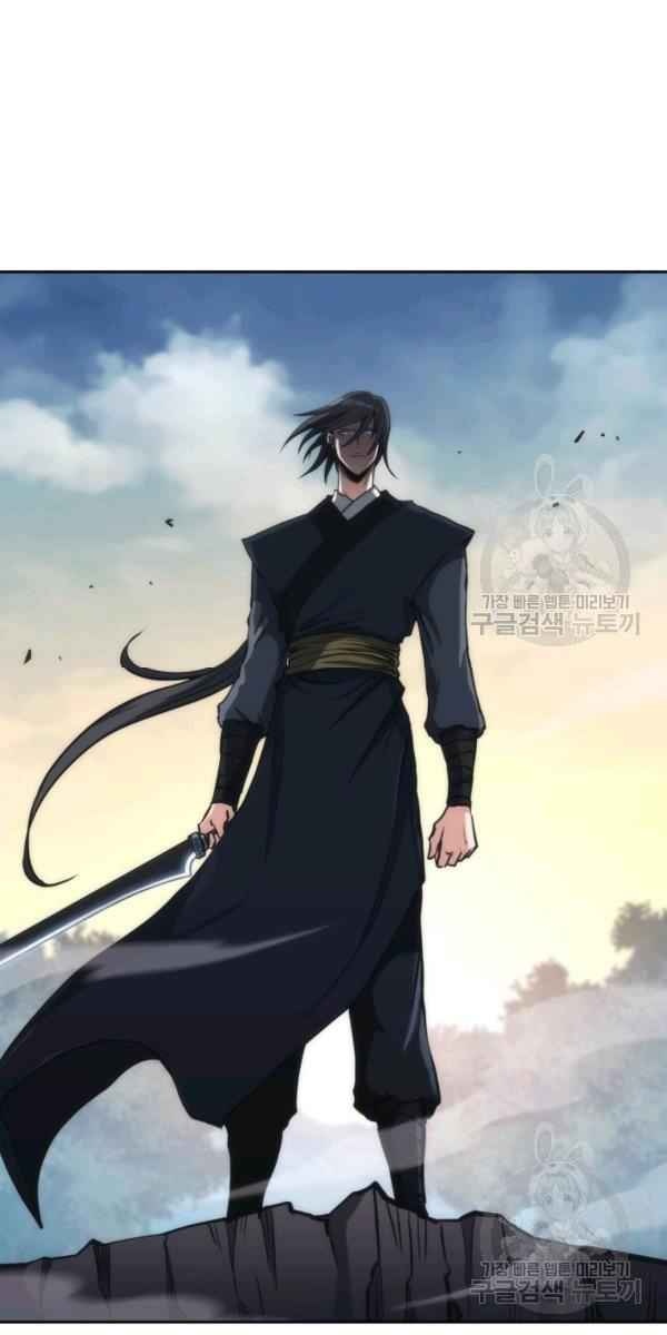 Sát Thủ 2044 - Page 114