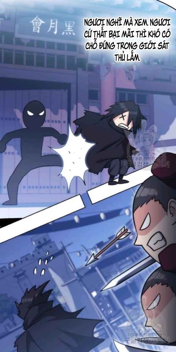 Sát Thủ 2044 - Page 32