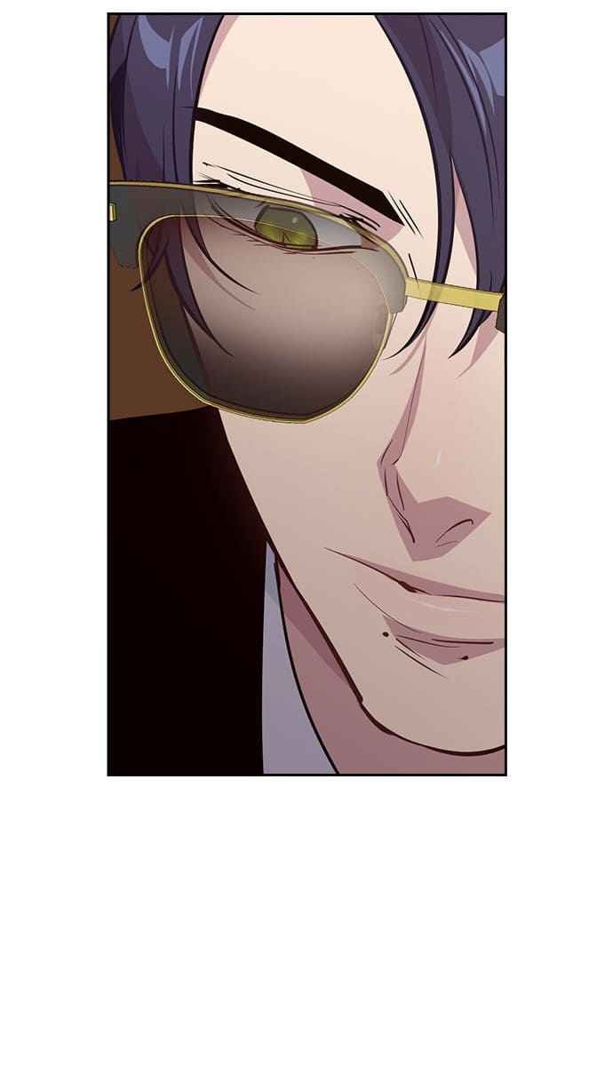 Tiền Bạc Và Quyền Lực - Page 21