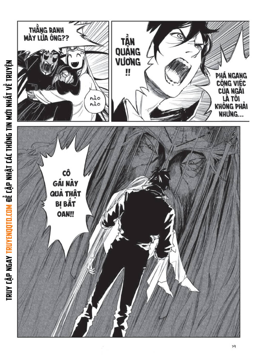 Địa Ngục Môn - Page 17