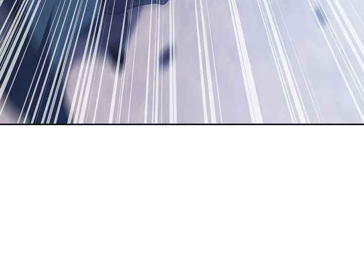 Sát Thủ 2044 - Page 25