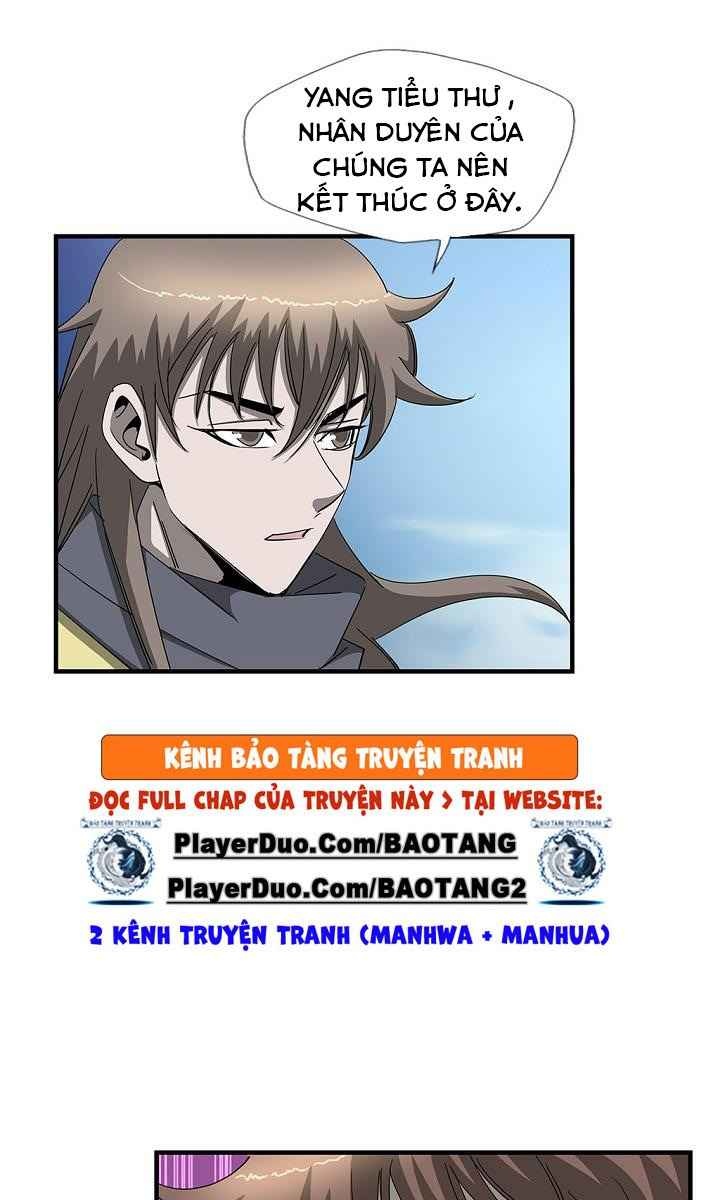 Cuồng Long - Page 57