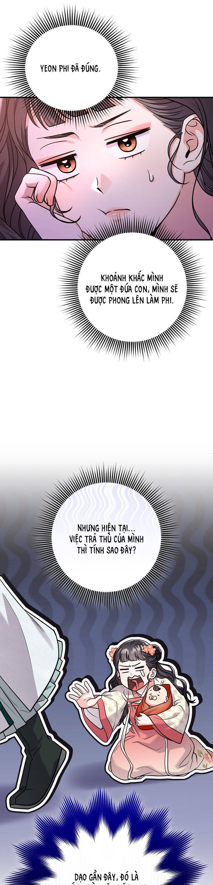 Từ Cao Thủ Trở Thành Phi Tần - Page 5