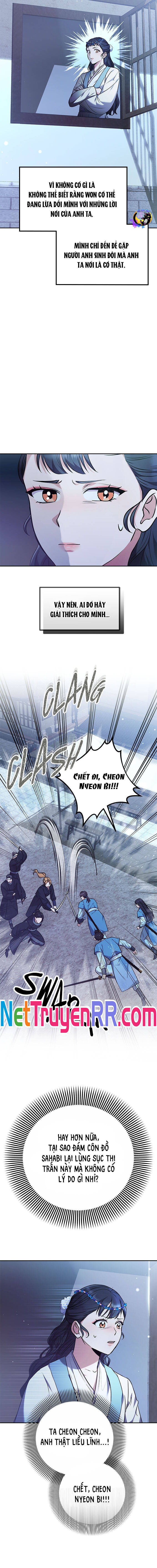 Từ Cao Thủ Trở Thành Phi Tần - Page 7