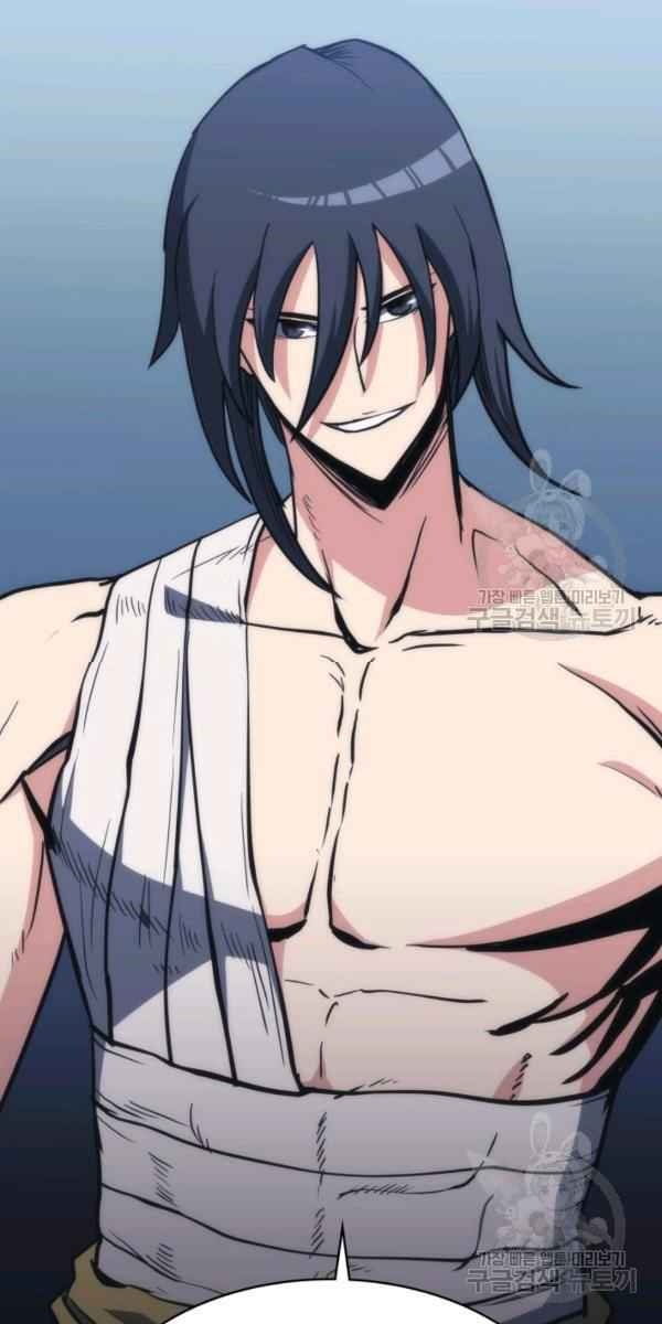 Sát Thủ 2044 - Page 45