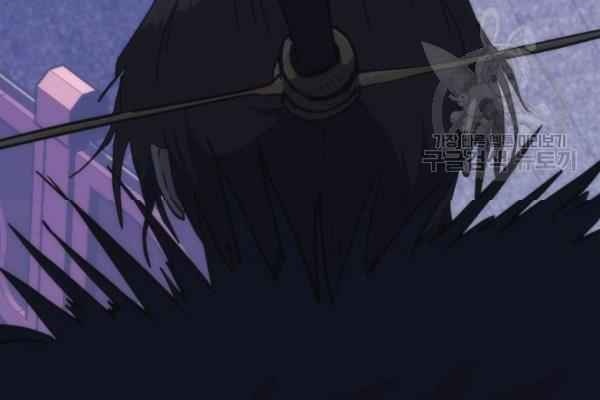 Sát Thủ 2044 - Page 110