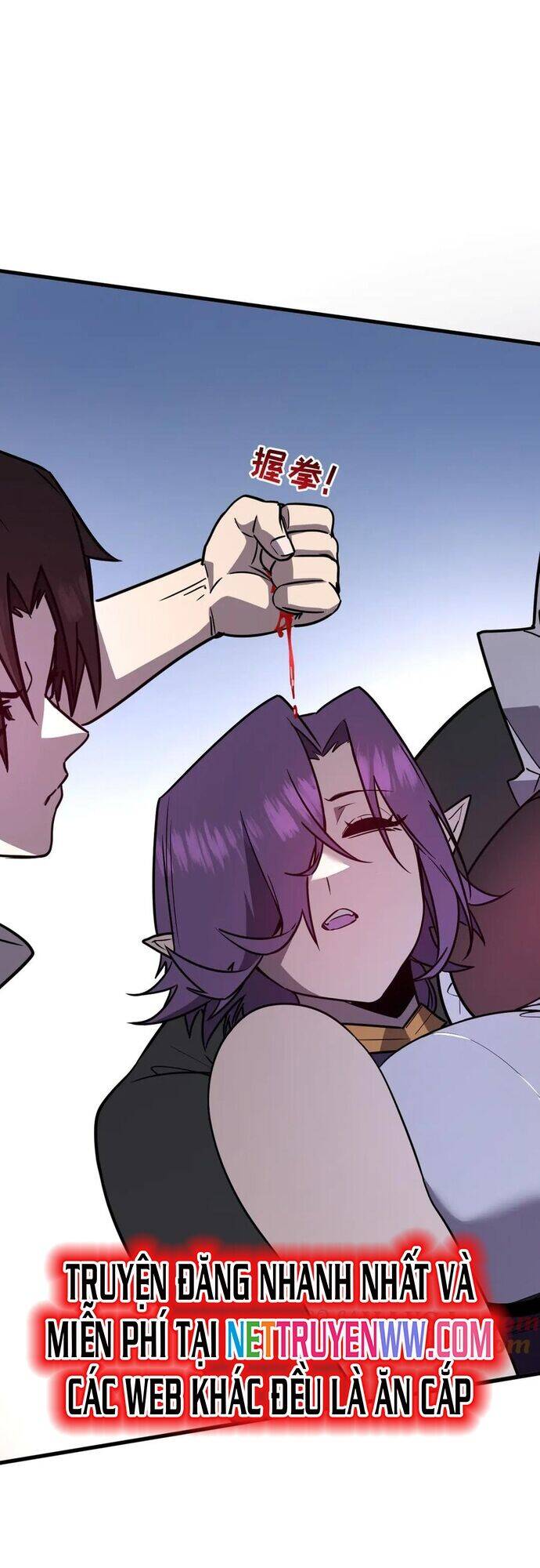 Hệ Thống Của Ta Thật Đứng Đắn - Page 46