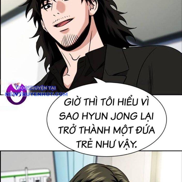 Giáo Dục Chân Chính - Get Schooled - Page 15